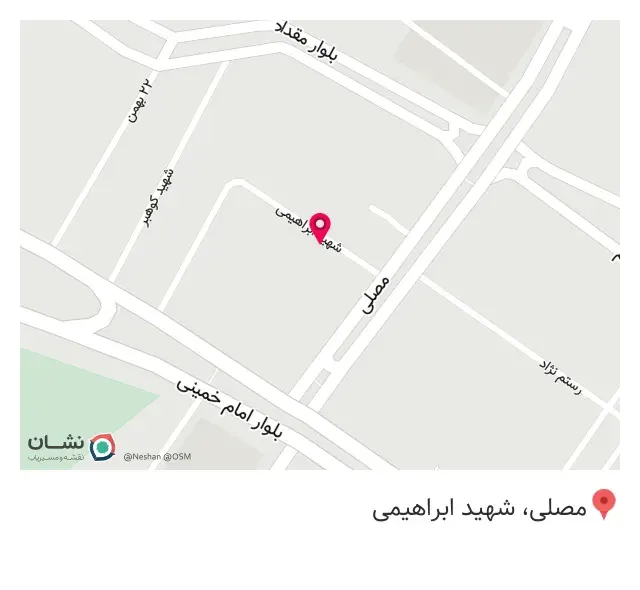 کافه چتری