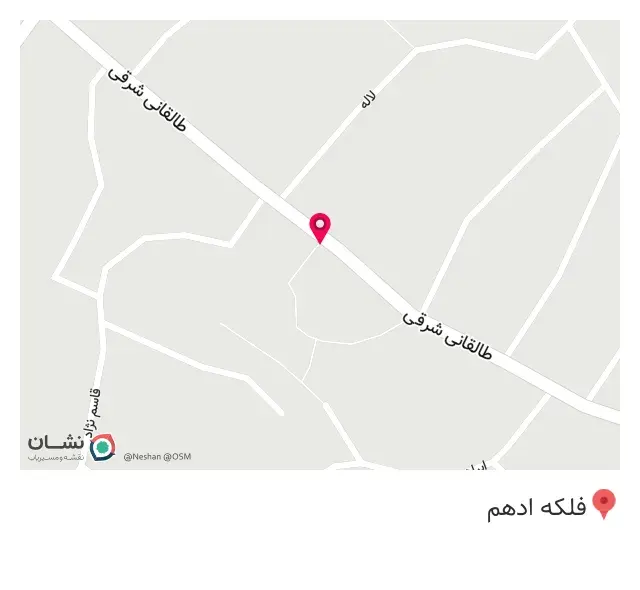 کافه عکس سیب