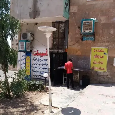 تاسیسات ساختمان شمشیری