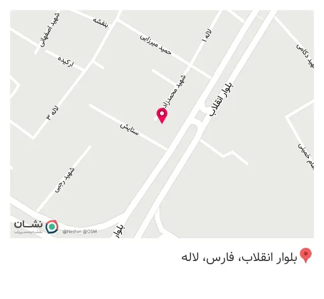 کافه بارلی در شهر قدس