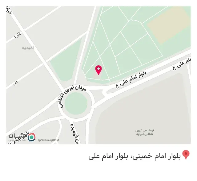 رستوران شهروند