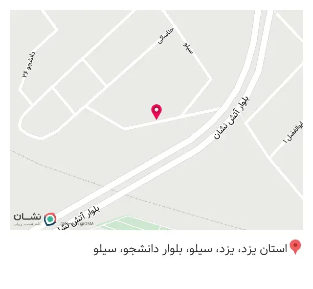 کافه مازاری