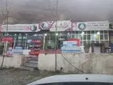 کافه دربار