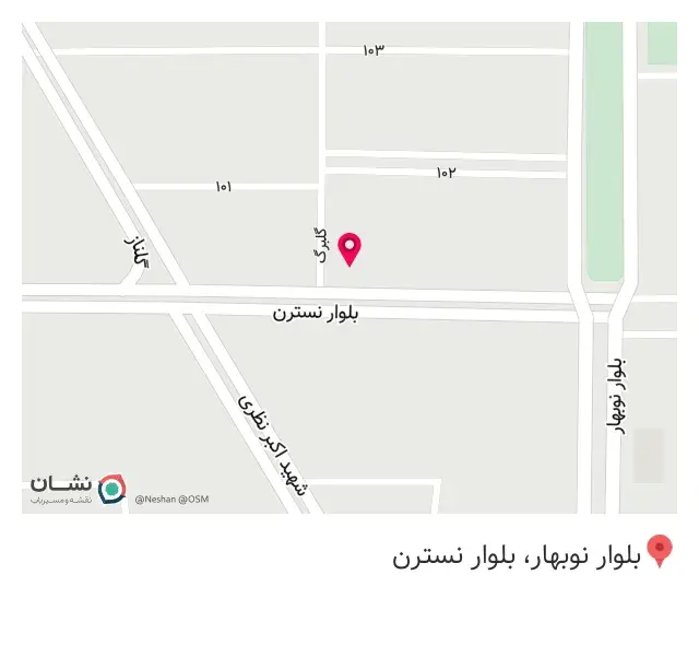 کافه 1920