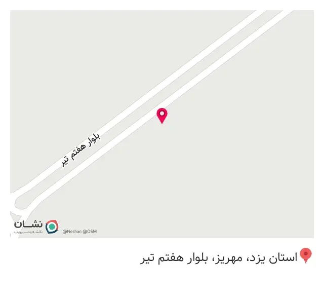 کافه مرشدی