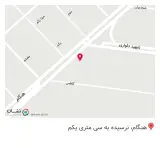تاسیسات مجری