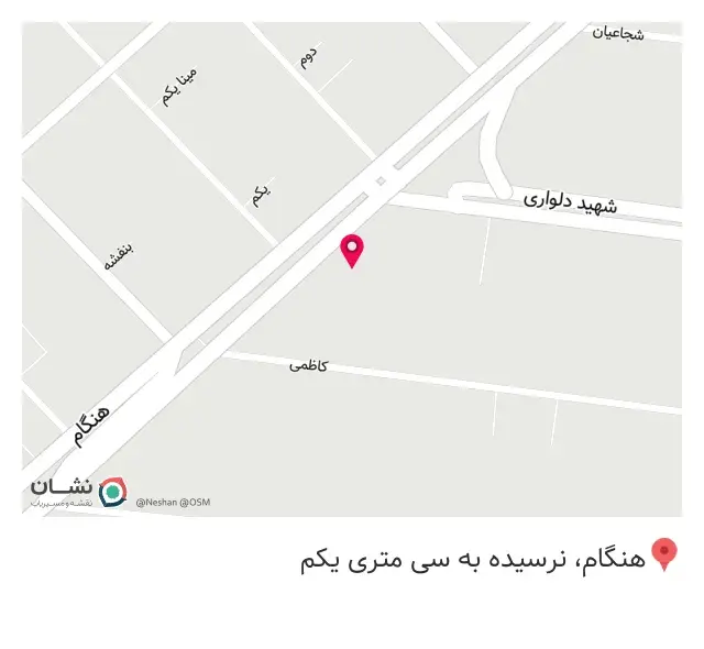 تاسیسات مجری