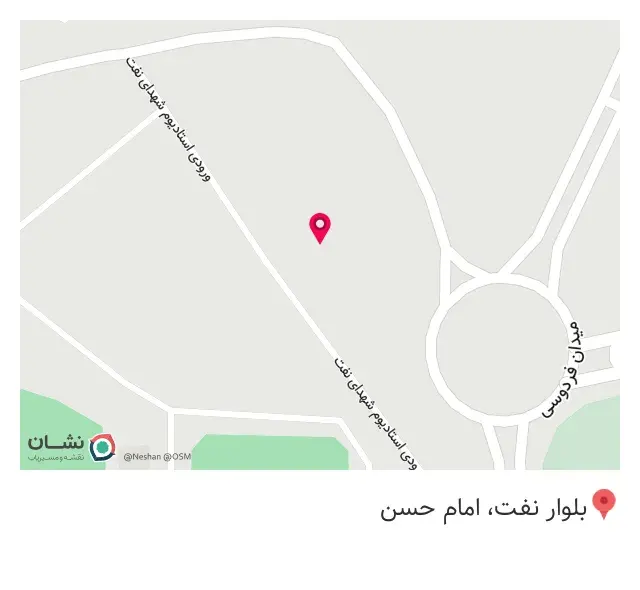 کافه ویو