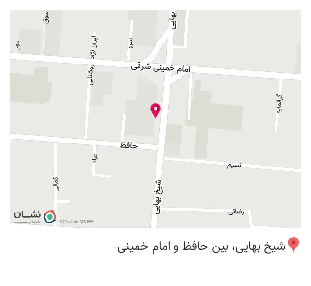 کافه کتاب خورشید