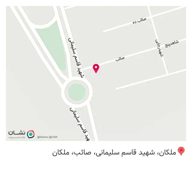 کافه دنج