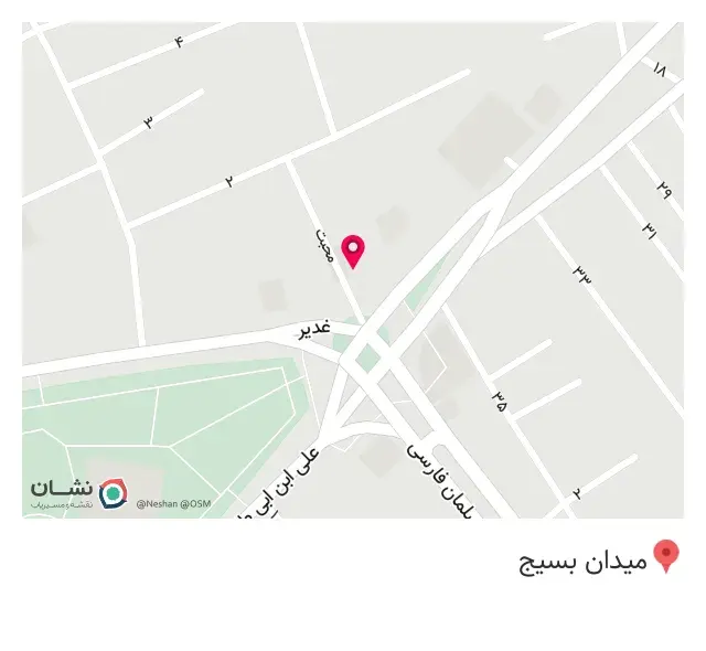 کافه یو