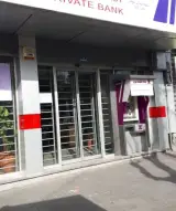خودپرداز بانک اقتصاد نوین