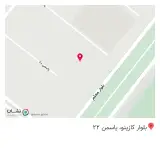 کافه تارت