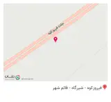 کافه رستوران مادر