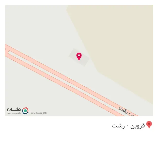رستوران حیدربابا