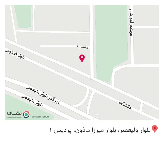 کافه تک