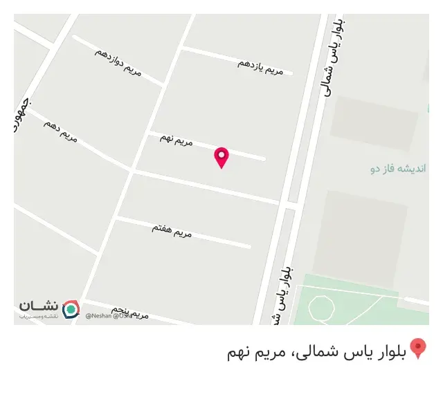 خودپرداز بانک رفاه