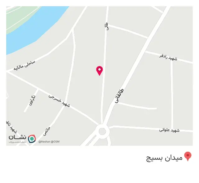 رستوران نخل سفارشات