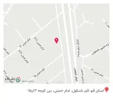 باشگاه ورزشی بانوان ایران کراسفیت