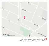 دفتر رسمی ازدواج و طلاق