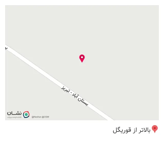 رستوران ماهی کرال