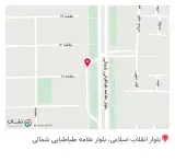کافه کاژه