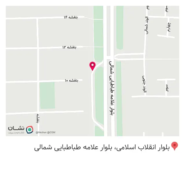 کافه کاژه