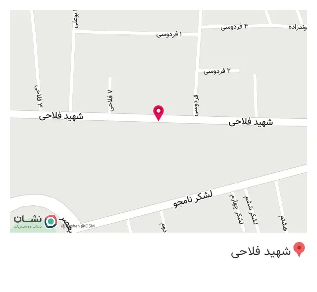 مزون آلا
