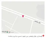 کافه باران