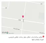 کافه دی