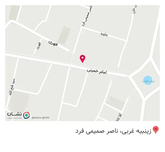 کافه جنگل