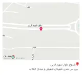 کافه پیر بابا