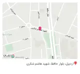 کافه بامر