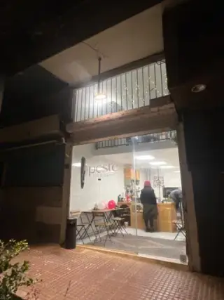 کافه بیکری پسته