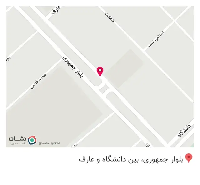 کافه فست فود سورن