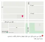 پوشاک بچه گانه چیکو چیکو