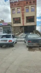 رستوران پاسارگاد سمیرم