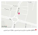 رستوران و کبابی حاج احمد