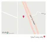 کافه و فست فود الف