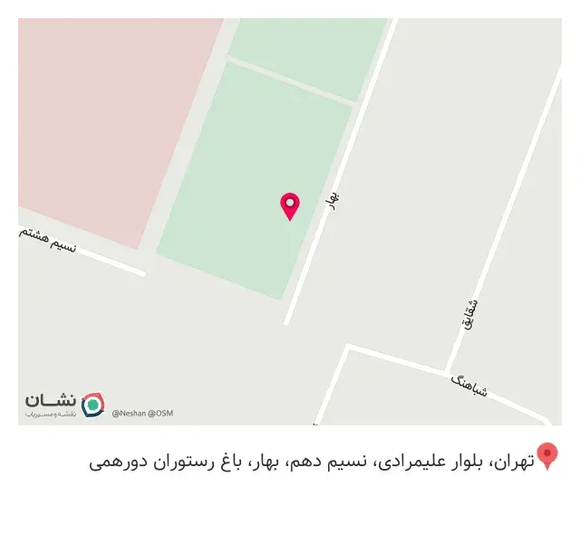 کافه دورهمی