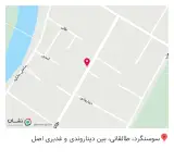 علی کافه