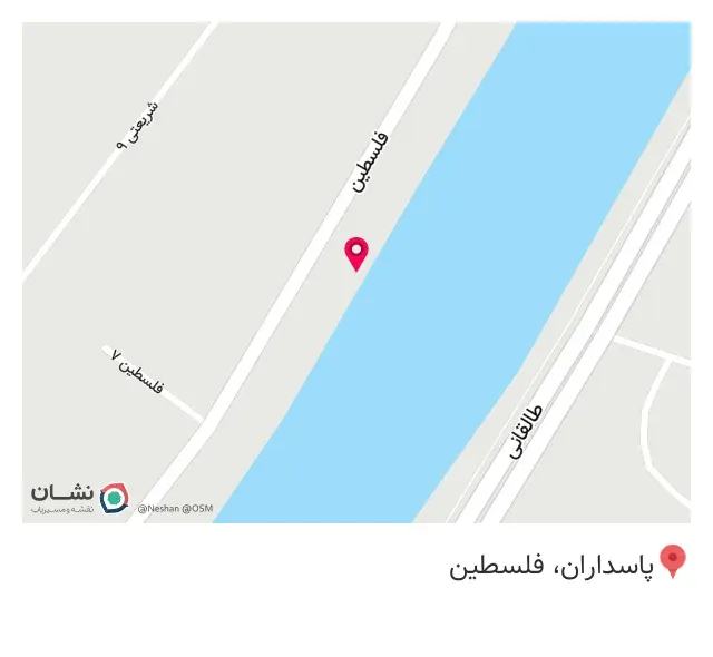 کافه مشهدسر