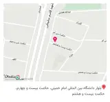 کافه پیانو