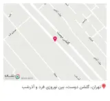 مرکز پخش و فروش باتری اتومبیل