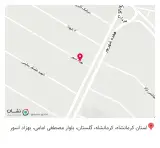 بیمارستان حیوانات خانگی دکتر خسروآبادی