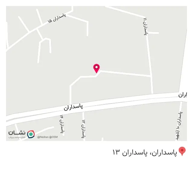 کافه کتاب زبان نالج