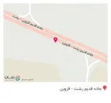 رستوران تخت طاووس