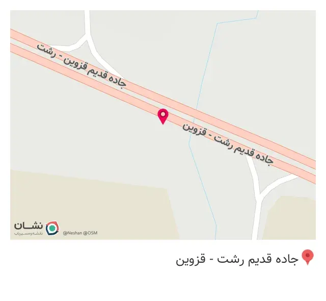 رستوران تخت طاووس