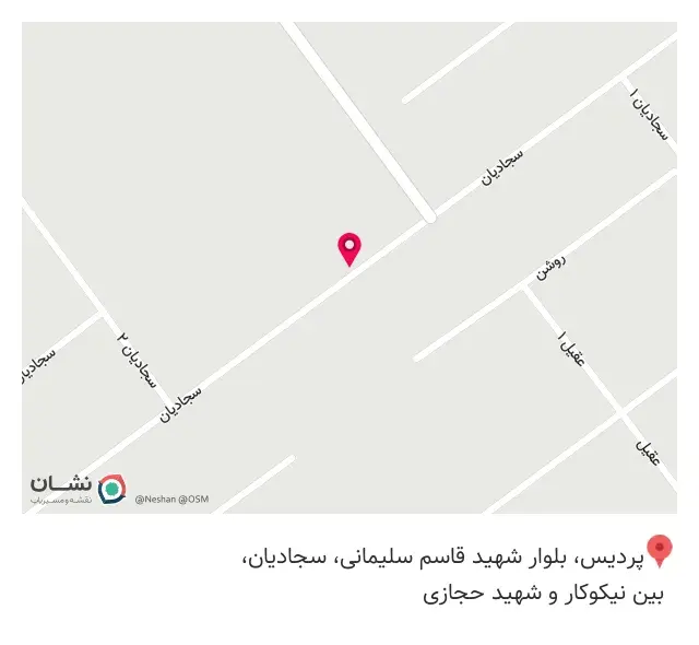 کافه رستوران روف لانژ