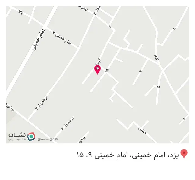 کافه رستوران چینابی